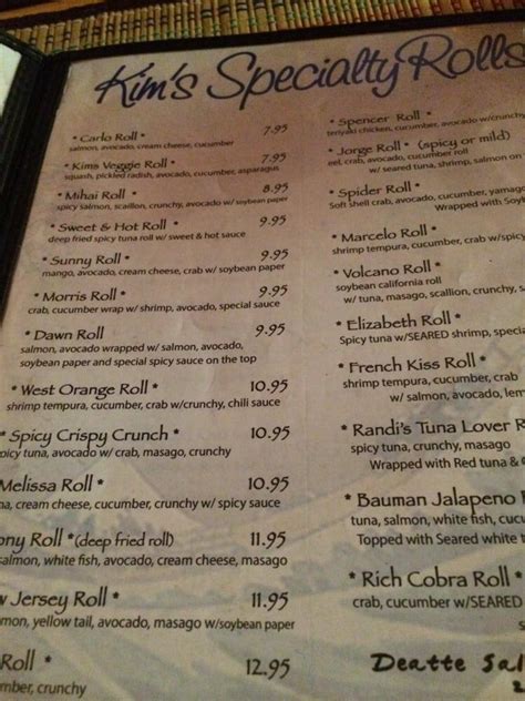 kim's sushi menu west orange